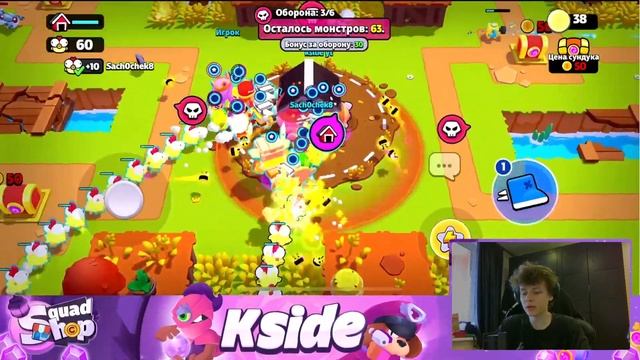 😱 ОБНОВА ВЫШЛА! КАК ПРОЙТИ НОВЫЙ РЕЖИМ С ЦЫПЛЯТАМИ в С смотреть онлайн