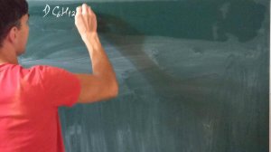 Брожение глюкозы