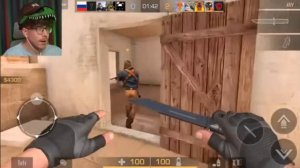 СЕРЁГА А4 ИГРАЕТ В STANDOFF2