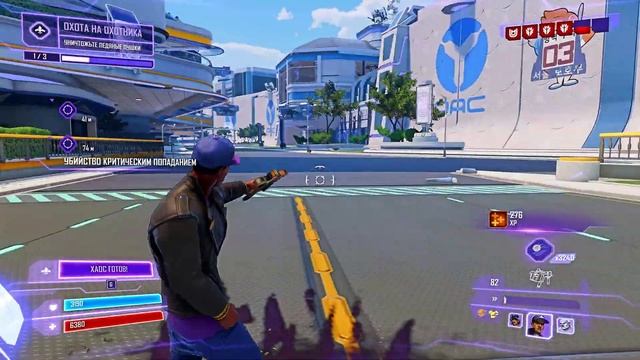 Agents of Mayhem 60 Операция Дамокл. Охота на охотника смотреть онлайн