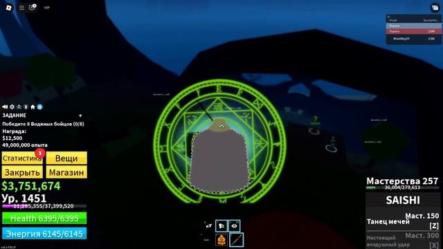 😱ОТ НУБА ДО ПРО BLOX FRUITS ФИНАЛ 2 МОРЯ(ТТК И РЕНГОКУ) смотреть онлайн