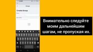 Как создать группу в Roblox (2024)? Создать группу в Roblox