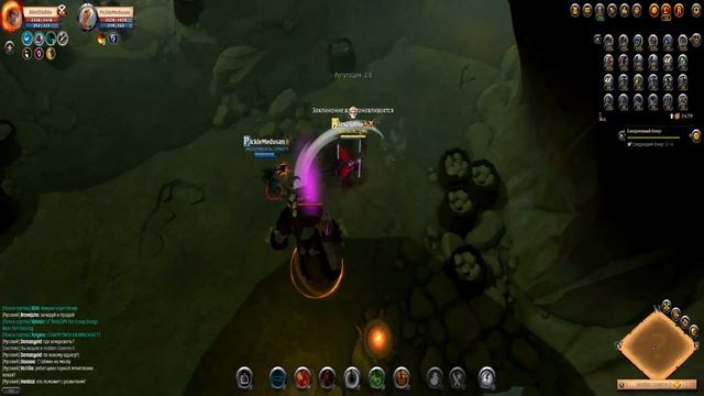 Альбион онлайн Соло дайв Пика смотреть онлайн