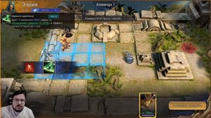 ГВГ 6 Сезон / Новые Карты и Демон-Солдат / watcher of realms / WOR