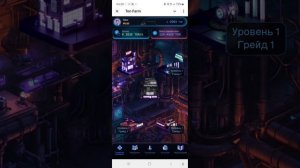 Обзор на игру Ton Farm.