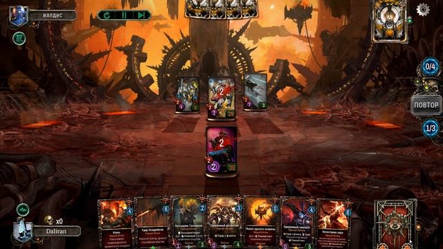 Warhammer 40000: онлайн бои - сестры битвы, эльдары и хаос [Warpfo смотреть онлайн