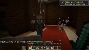 как лутать особняк.  Гайд для новичков