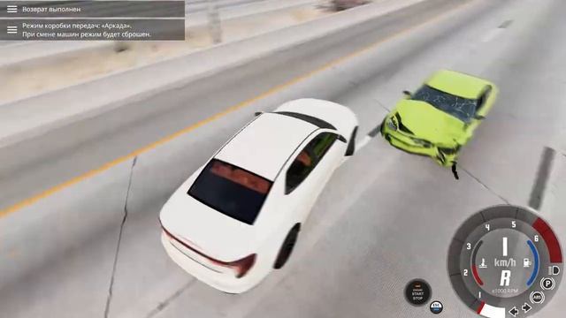 безбашенные водители! 1 смотреть онлайн