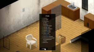 Гайд По Debug mod в Project Zomboid!