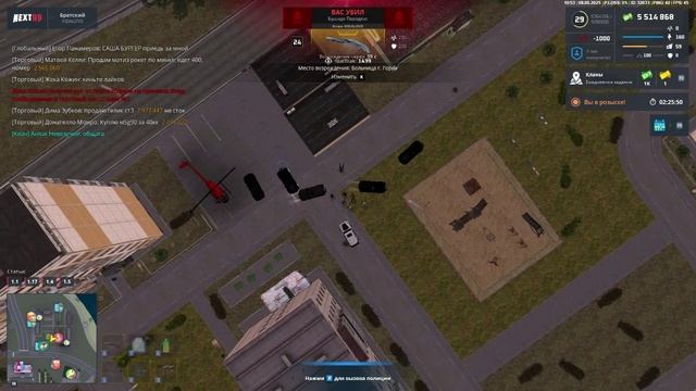 Видео без названия — сделано в Clipchampппппп смотреть онлайн