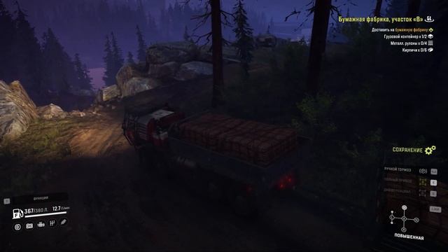 Snowrunner: Висконсин | Бумажная фабрика участок «В» часть 2 смотреть онлайн