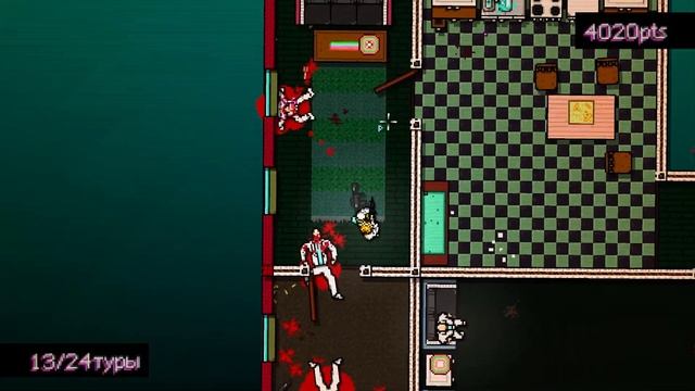 Вкатываемся в Горячую Линию // Hotline Miami #1 смотреть онлайн