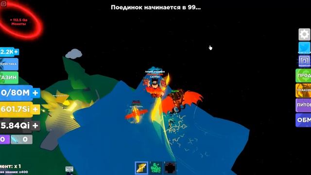 ROBLOX NINJA LEGENDS,НО ЧЕЛЛЕНДЖ ЗАРАБАТЫВАТЬ ПИТОМЦЕВ В ТРЕЙД? смотреть онлайн