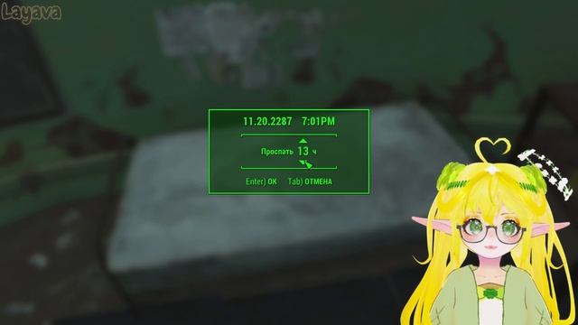 ДОРОГА В ДАЙМОНД-СИТИ ♥ Fallout 4 #26 смотреть онлайн