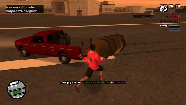 РАБОТА НА ОЗОН И УДАЛЯЮ СОХРАНЕНИЯ ИЗ-ЗА ДОЛГОВ! - GTA: Flam смотреть онлайн