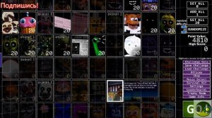 310 аниматроников в одной игре! ultra custom night(улучшенная версия)