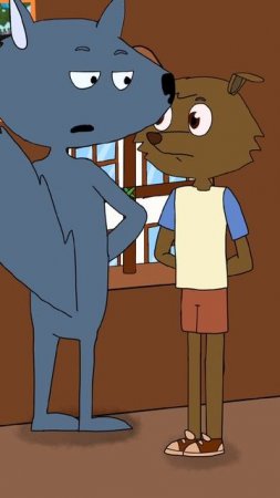 День Волчонка 🐺