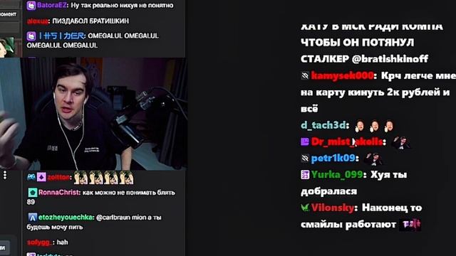 БРАТИШКИН ПОСТАВИЛ ОЦЕНКУ STALKER 2 смотреть онлайн