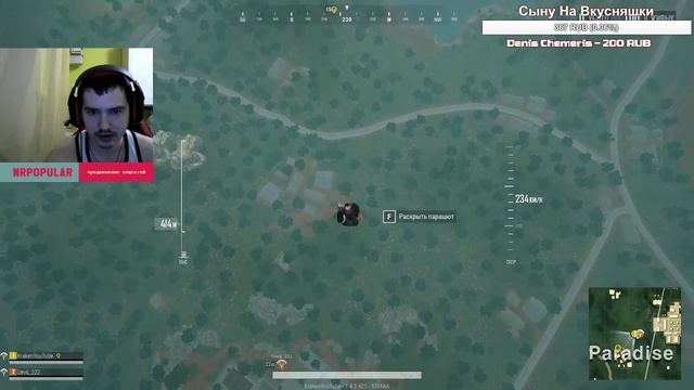 #Стрим PUBG MOBILE LITE Вечерний Стримчик... Новый Рекорд По Ки смотреть онлайн