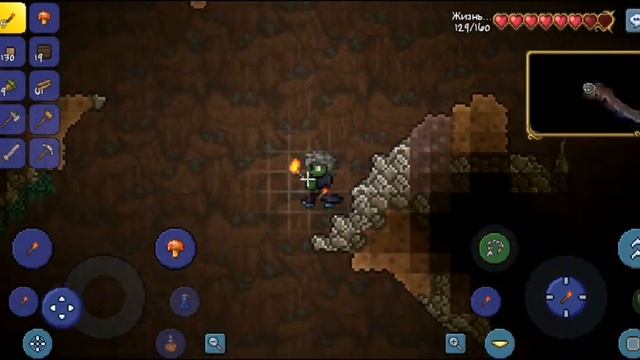 ТЕРРАРИЯ 2 серия :пещерные страхи: смотреть онлайн