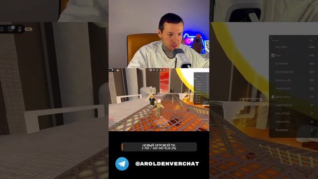 ИГРАЮ В ВАШИ ПЛЕЙСЫ (ЧАСТЬ 2) | Роблокс