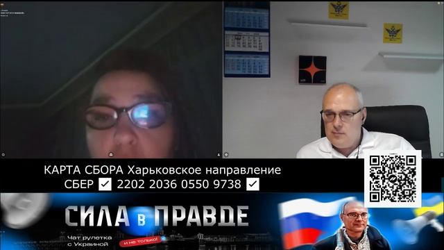 ЛАДНО! Я ЕЩЁ РАЗ ПЕРЕСМОТРЮ!