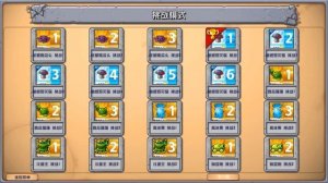 ОБНОВЛЕНИЕ В ПВЗ ГИБРИД! || Plants vs Zombies Hybrid Mod Update