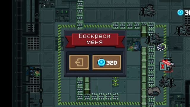 ПУЛЕМЕТ ГАТЛИНГ УБИВАЕТ ЗА 6 СЕКУНД БОССА В Soul knight смотреть онлайн