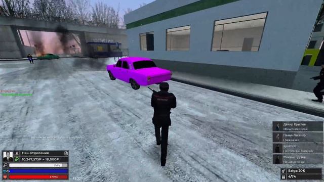 Херрера Ультанул (Мухосранск РП) смотреть онлайн