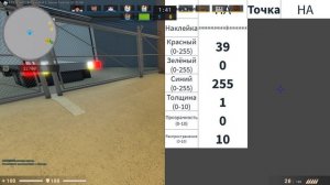 как настроить прицел в counter blox 2024 roblox