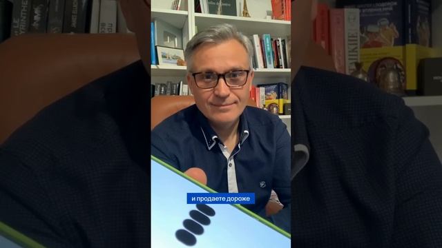 Слушай какие есть варианты
