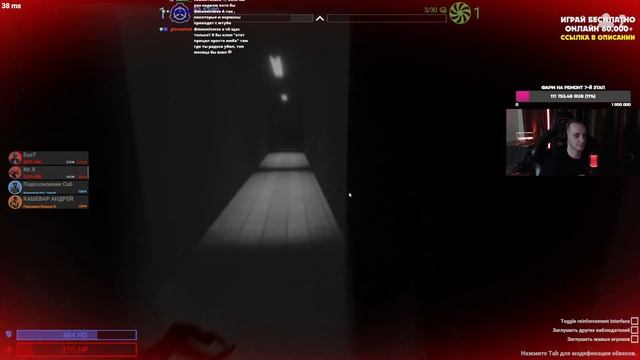 Смотрим новое обновление в SCP! | SCP: Secret Laboratory смотреть онлайн