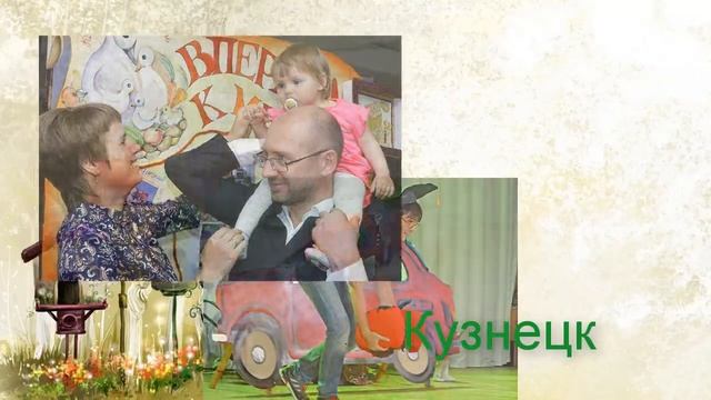 Юбилей 10 лет смотреть онлайн