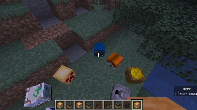 как получить любой предмет в майнкрафт размером с гол? смотреть онлайн