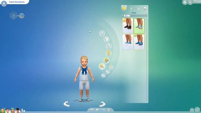 The Sims 4 - Изменение города CAS #20 - Робин и Ребекка смотреть онлайн