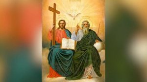 День Святого Духа. Православный календарь 9 июня 2025