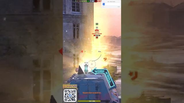 НА КАКИЙ ТАНКАХ ФАРМИТЬ СЕРЕБРО? смотреть онлайн