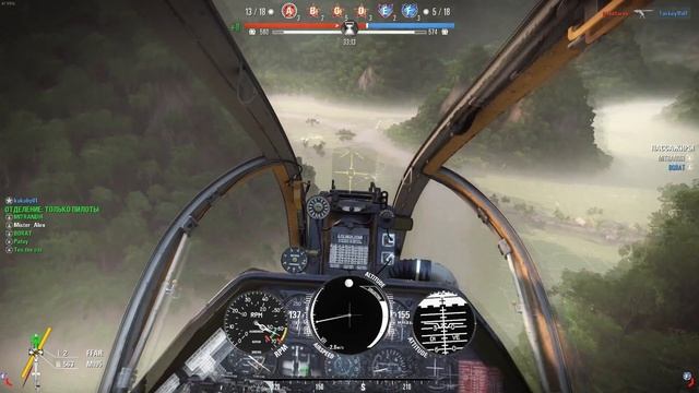 Rising Storm 2 - Вьетнамские будни пилота "Кобры" смотреть онлайн