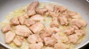 Карри со свининой