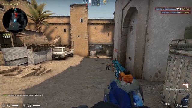 Учимся играть в CS GO день не помню какой смотреть онлайн