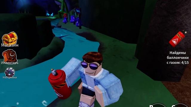 Радужные друзья роблокс смотреть онлайн