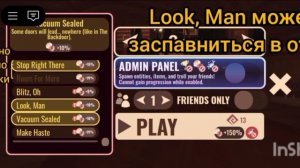 какие лучше модификаторы для очивки hotel hell и not five stars в