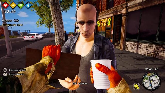 ЭТО ЛУЧШИЙ СИМУЛЯТОР БОМЖА В ОТКРЫТОМ МИРЕ! / BUM SIMULATOR #1 смотреть онлайн