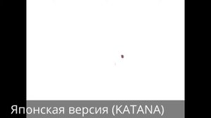 История заставок игровых консолей. Выпуск 1): Sega Dreamcast (?