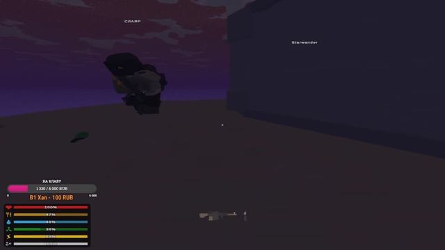 СТРИМЧАНСКИЙ | НА КАРТЕ ARID | 2# смотреть онлайн