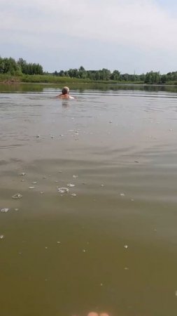 ныряние