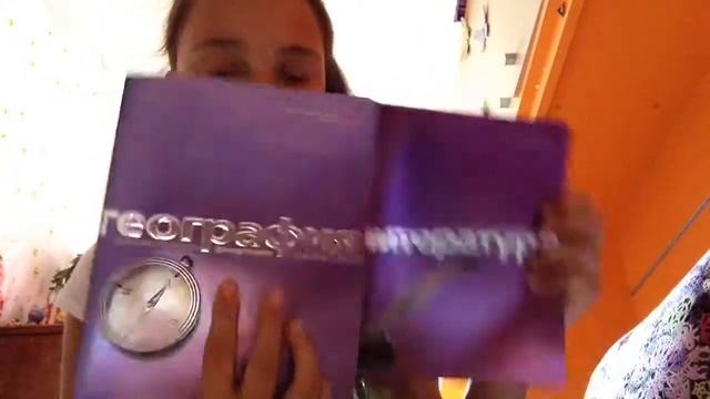 Покупки из магазина. смотреть онлайн