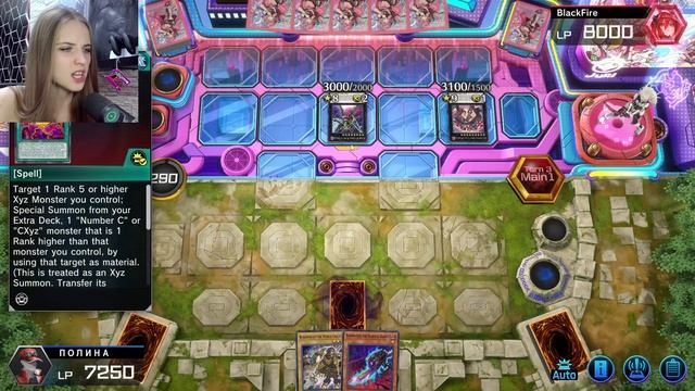 Yu-Gi-Oh! Master Duel - КАРТОЧНЫЙ УЖАС смотреть онлайн