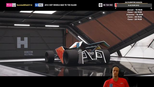 ФИНАЛ | Forza Horizon 5 | HotWheels смотреть онлайн