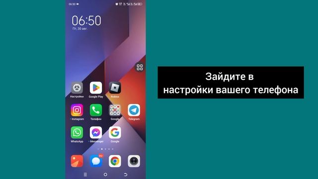 Не могу войти в свой аккаунт Roblox|| Проблема со входом в смотреть онлайн